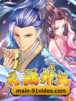 黑科技扒皮